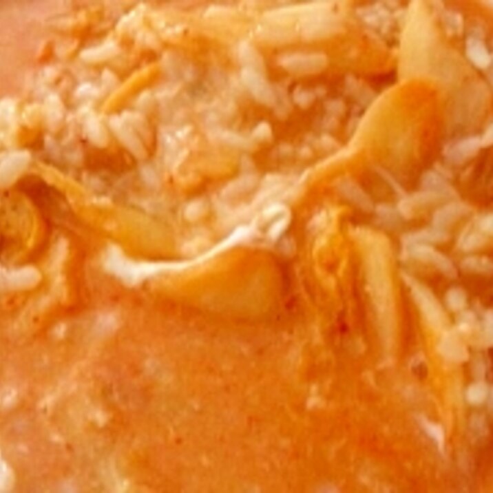 食欲がないときにも キムチ雑炊 レシピ 作り方 By ゆっぷりん 楽天レシピ 食欲がないときにも キムチ雑炊 レシピ 作り方 By ゆっぷりん 楽天レシピ